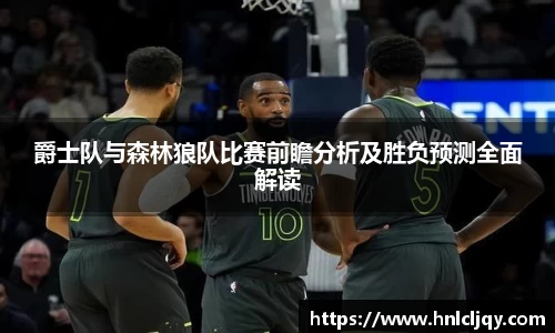 易游(中国)体育