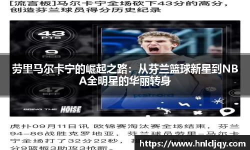 yy易游(中国)体育