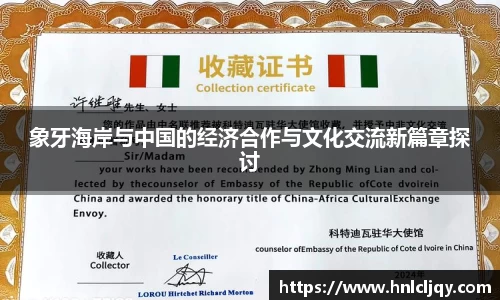 yy易游(中国)体育.官方网站-米乐